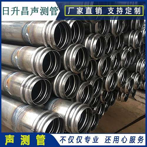 佳县声测管是桥梁桩基检测专用检测管材