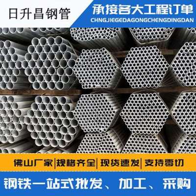佳县声测管桩基现场检测技术规定