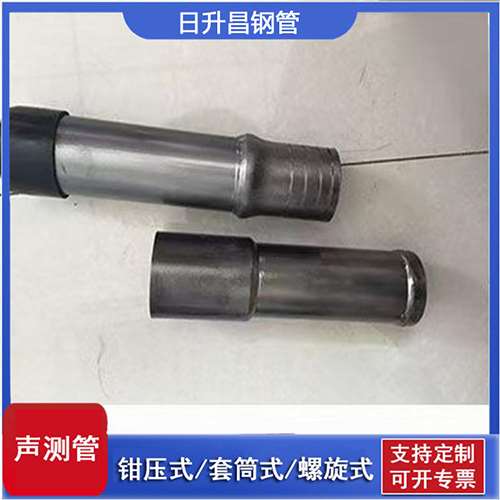 佳县声测管检测前准备工作有哪些