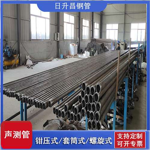 佳县声测管在单桩竖向抗拔静载试验中的应用