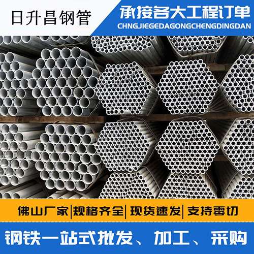 佳县声测管的性能检测试验
