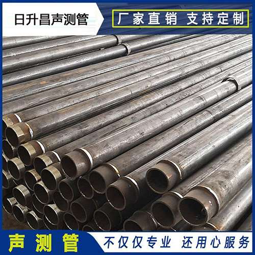 佳县声测管外观质量有哪些要求？